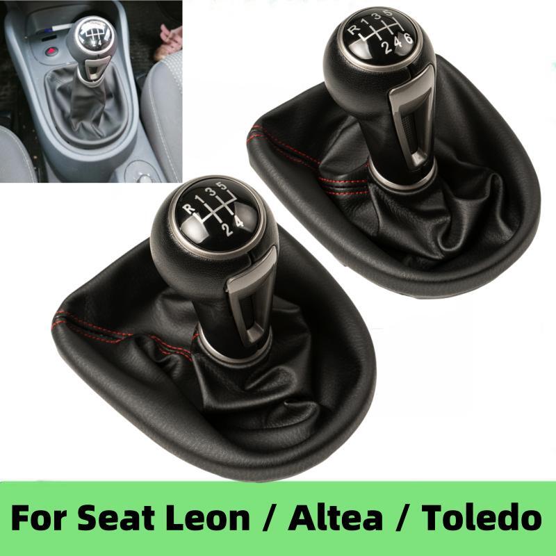 Car Accessories Xl6 - 5/6 Versnellingspookknop Gaiter Koffer Koffer Voor