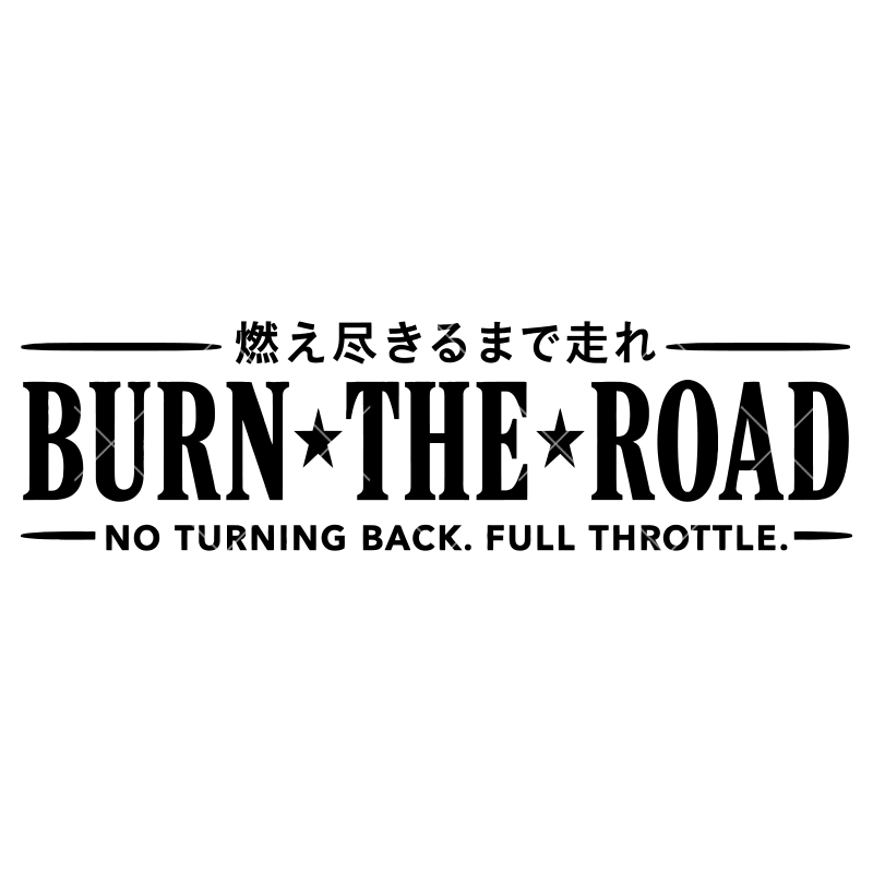 Burn The Road Auto Auto Sticke - Car Accessories Banner recensie en prijs