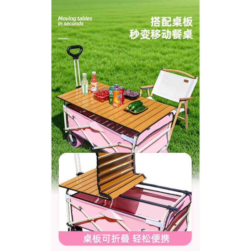 Roze Camper Opvouwbare Vouwwag - Car Accessories You Must Have recensie en prijs