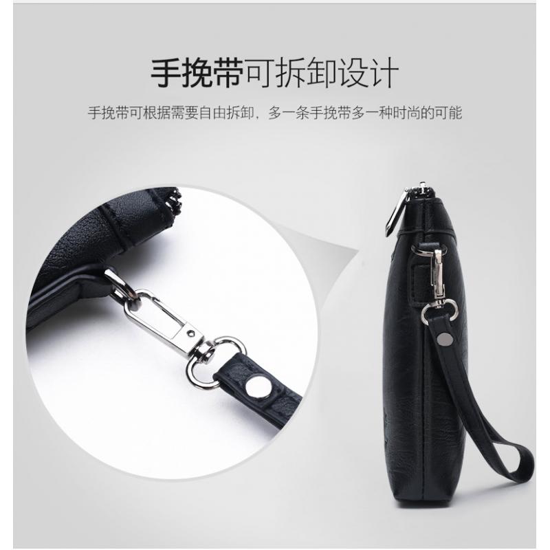 Brand Design Heren Envelop Clu - Car Accessories Gifts For Men recensie en prijs