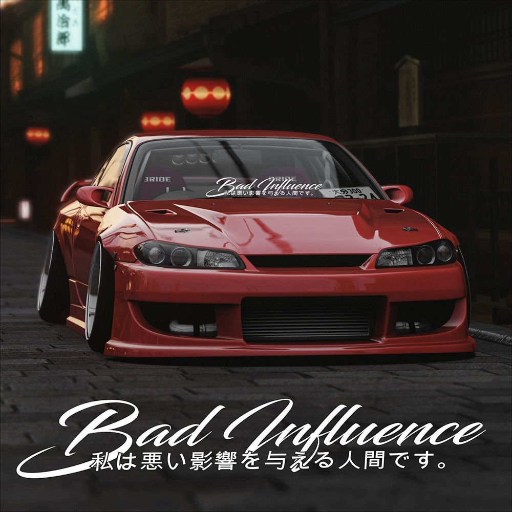 Slechte invloed in Japanse sti - Car Accessories Banner recensie en prijs